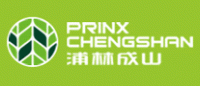 浦林成山PRINX CHENGSHAN品牌logo