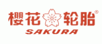 樱花轮胎SAKURA品牌logo