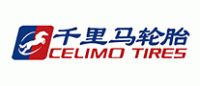 千里马品牌logo