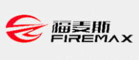 福麦斯FIREMAX品牌logo