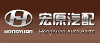 宏原汽配品牌logo