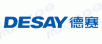 德赛电池DESAY品牌logo