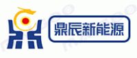 鼎辰新能源品牌logo
