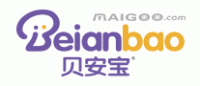 贝安宝Beianbao品牌logo