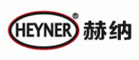 Heyner赫纳品牌logo