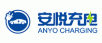 安悦充电品牌logo