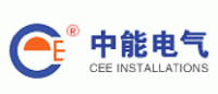 中能电气Ceepower品牌logo