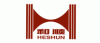 和顺Heshun品牌logo