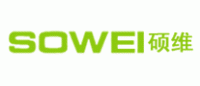 硕维SOWEI品牌logo