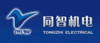 同智机电品牌logo