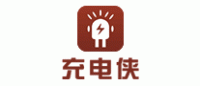 充电侠品牌logo