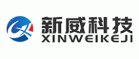 新威科技XINWEI品牌logo