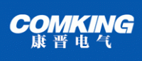 康晋电气COMKING品牌logo