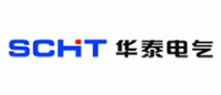 华泰电气SCHT品牌logo