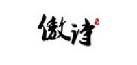 傲诗品牌logo