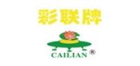 彩联牌食品品牌logo