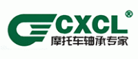 CXCL品牌logo