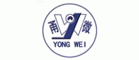 甬微YONGWEI品牌logo