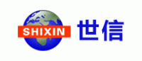 世信SHIXIN品牌logo