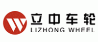 立中车轮lzwheel品牌logo
