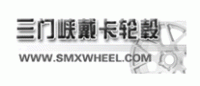 三门峡戴卡轮毂品牌logo