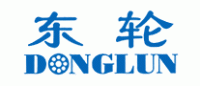 东轮DONGLUN品牌logo