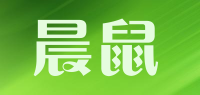 晨鼠品牌logo