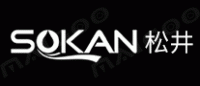 松井SOKAN品牌logo