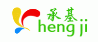 承基hengji品牌logo
