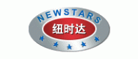 纽时达NEWSTARS品牌logo