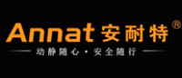 安耐特Annat品牌logo