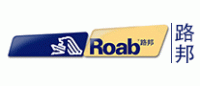 路邦Roab品牌logo