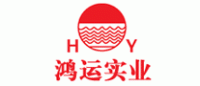 鸿运实业品牌logo
