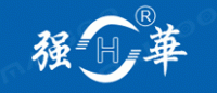 强华品牌logo