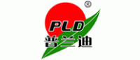 普兰迪PLD品牌logo