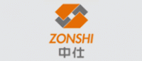 中仕ZONSHI品牌logo