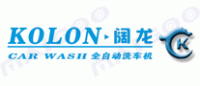 阔龙KOLON品牌logo