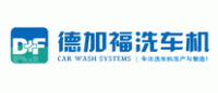 德加福D+F品牌logo