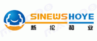新纶和业SinewsHoye品牌logo