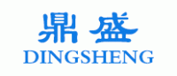 鼎盛DINGSHENG品牌logo