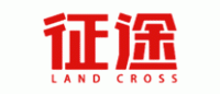 征途LandCross品牌logo