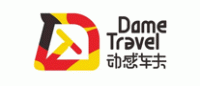 动感车夫DameTravel品牌logo