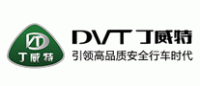 丁威特DVT品牌logo