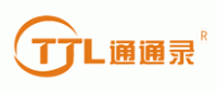 通通录TTL品牌logo