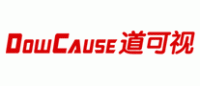 道可视DowCause品牌logo