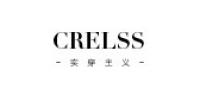 crelss品牌logo