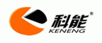 科能KENENG品牌logo