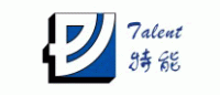 特能Talent品牌logo