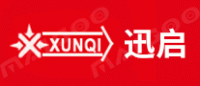 迅启XUNQI品牌logo