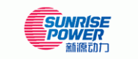 新源动力SUNRISE POWER品牌logo